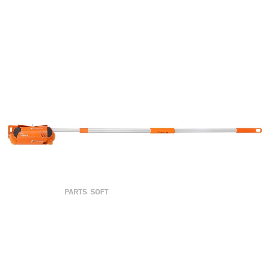 Щетка для мытья автомобиля 130-210 см AIRLINE телескопическая ручка - AIRLINE None None